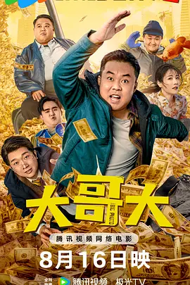 在线亚洲一区二区